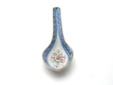 Chinese Blue and White Porcelain Rice Spoon - The Jewelry Lady's Store