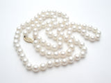 Knotted Pearl 25" Necklace with 14K Gold Clasp - The Jewelry Lady's Store