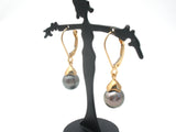 Tahitian Pearl Earrings 14K Gold Vintage - The Jewelry Lady's Store