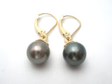 Tahitian Pearl Earrings 14K Gold Vintage - The Jewelry Lady's Store