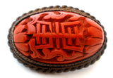 Vintage Chinese Export Cinnabar Brooch Pin - The Jewelry Lady's Store
